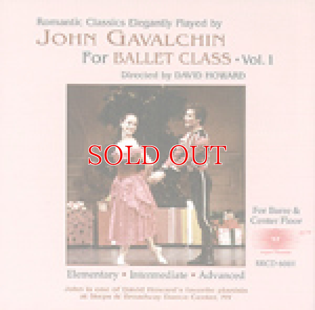 画像1: CD／John Gavalchin for Ballet Class Vol.1 (1)