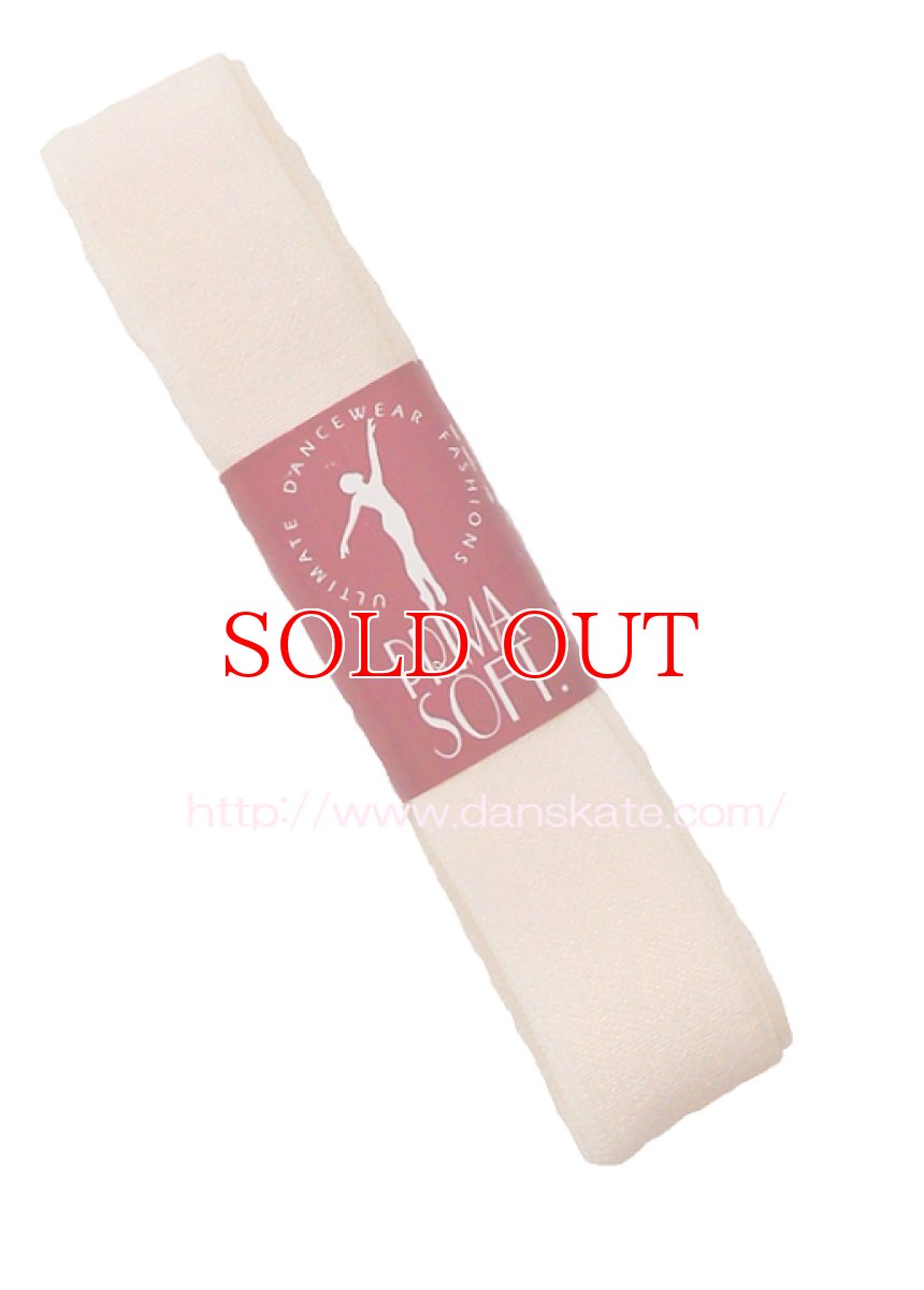 画像3: 人気！PRIMASOFT／プリマソフト, EX ストレッチリボン (3)