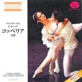 ●3-2●ミンクス:バレエ「ドン・キホーテ」 71linO5dHIL._AC_UL210_SR210,