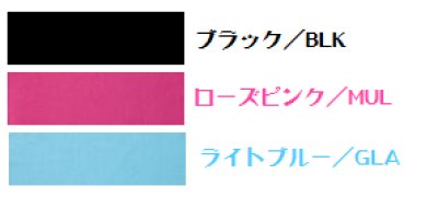 画像2: セール！カペジオ｜モックホルターレオタード