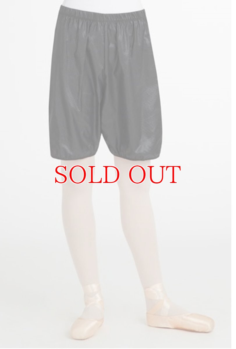 画像3: カペジオ RIP STOP ショート ｜ナイロン サウナトランクス (3)