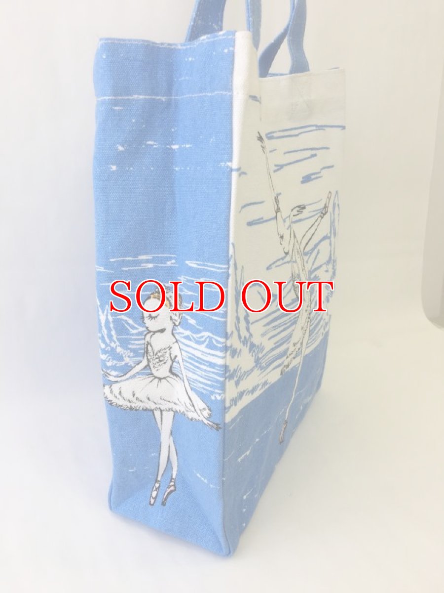 画像4: イツコルベイユ　レッスンバッグ (4)