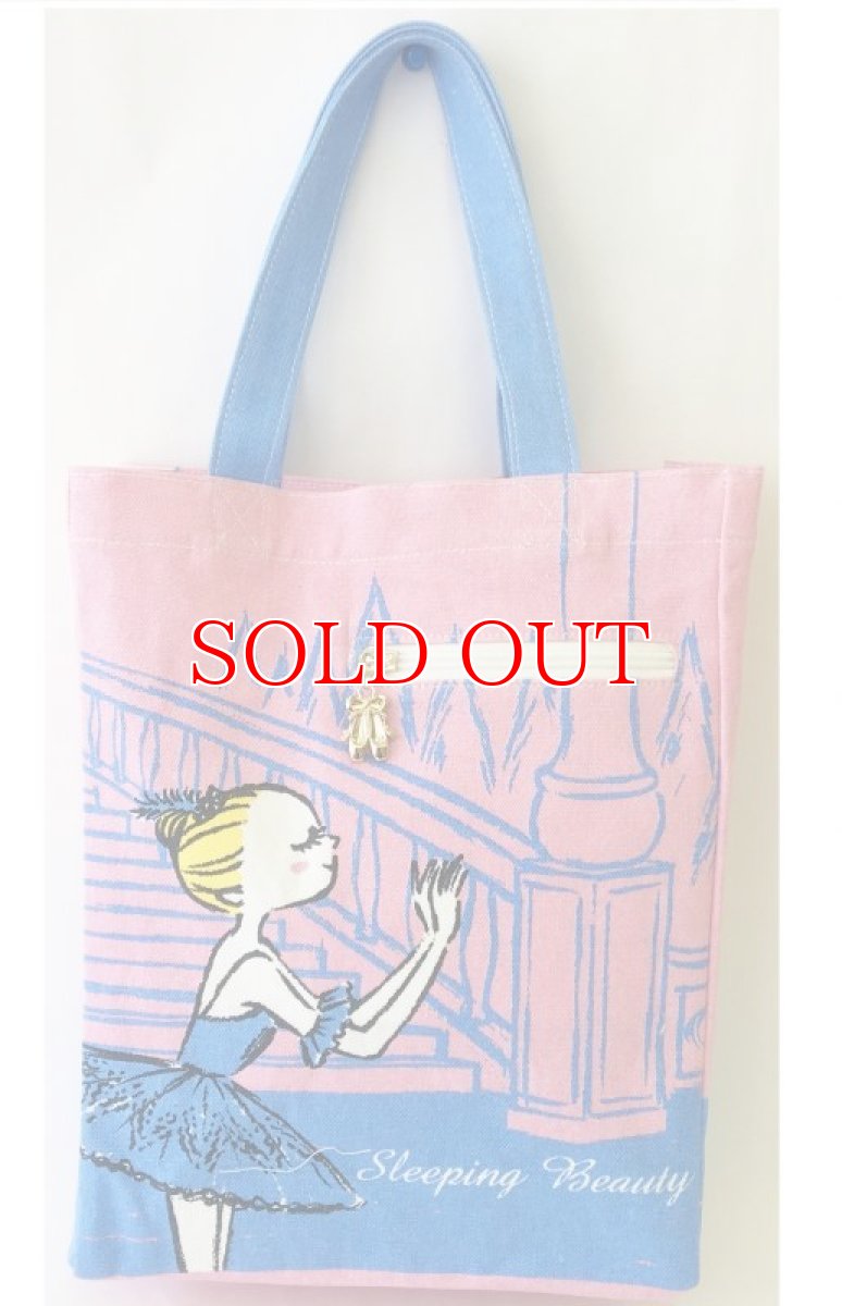 画像2: イツコルベイユ　レッスンバッグ (2)