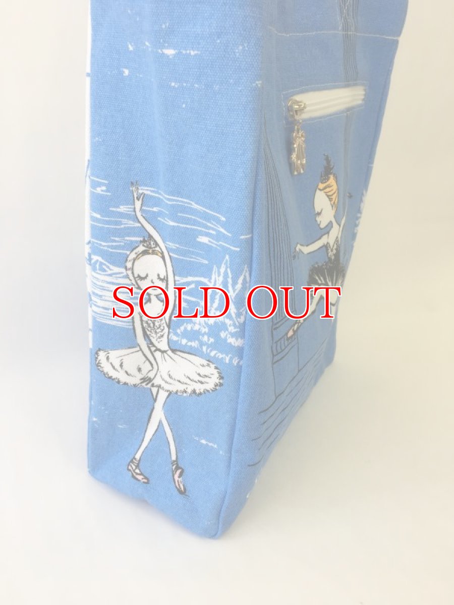 画像3: イツコルベイユ　レッスンバッグ (3)