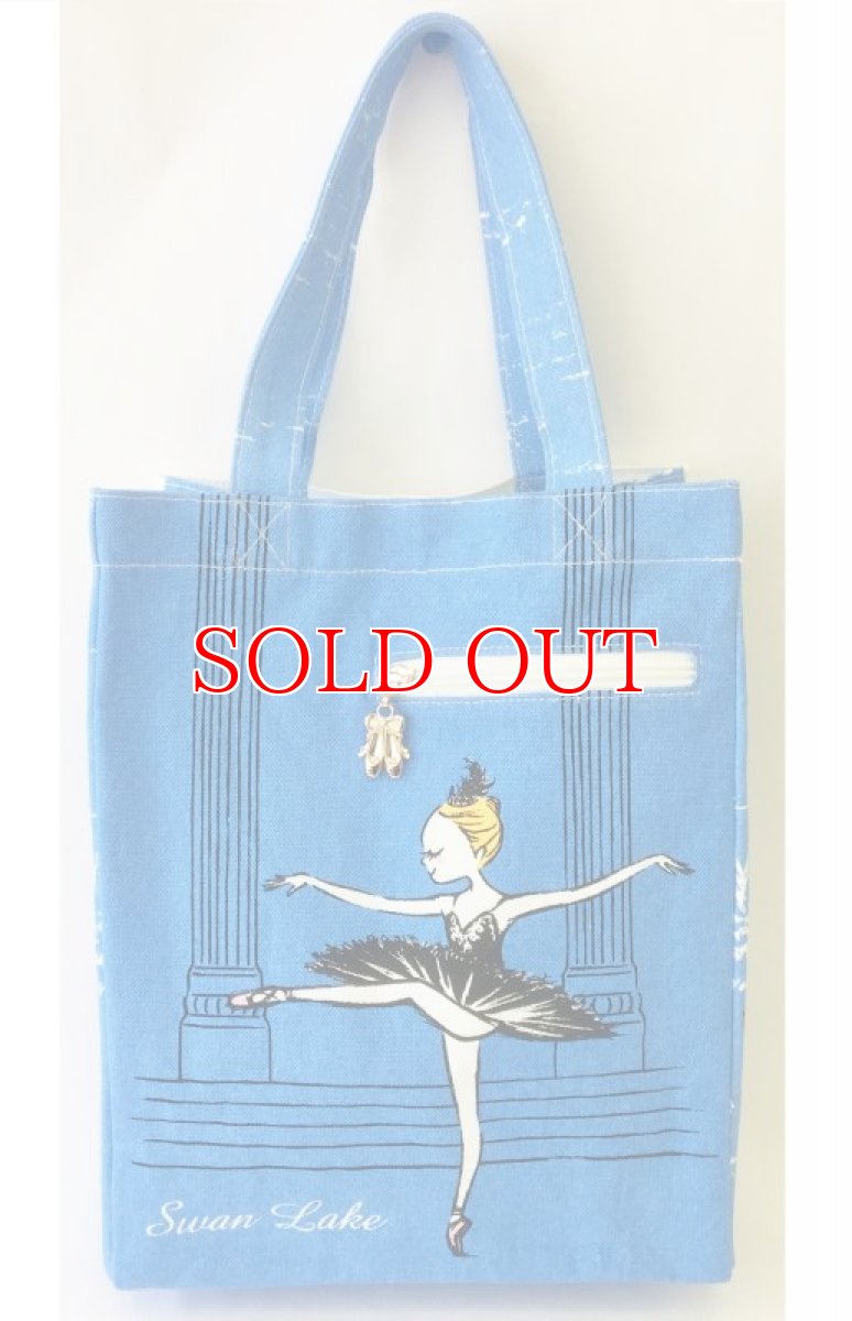 画像2: イツコルベイユ　レッスンバッグ (2)