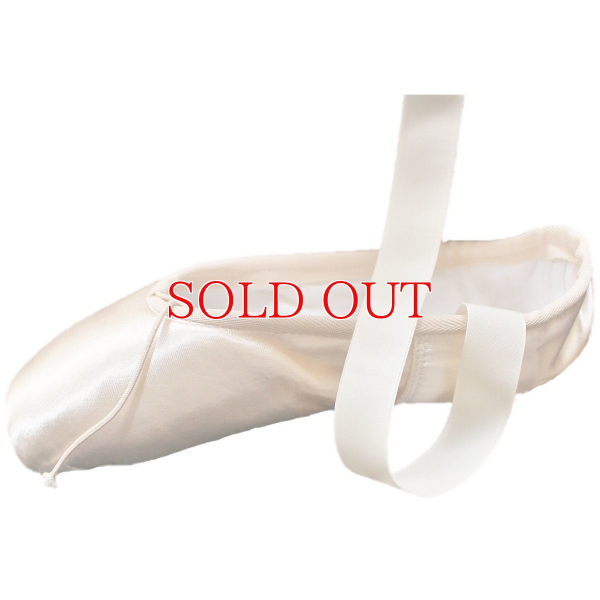 画像2: 数量限定クリアランス商品! トウリボン(カット済)2cm幅・ユーロピンク (2)