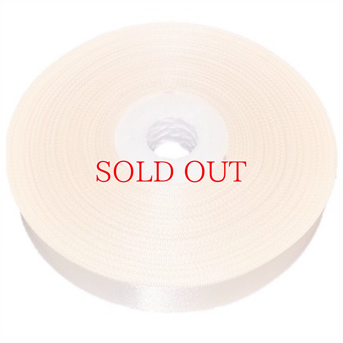 画像3: 人気！太めトウリボン1巻／2.4cm幅×30m・ユーロピンク (3)