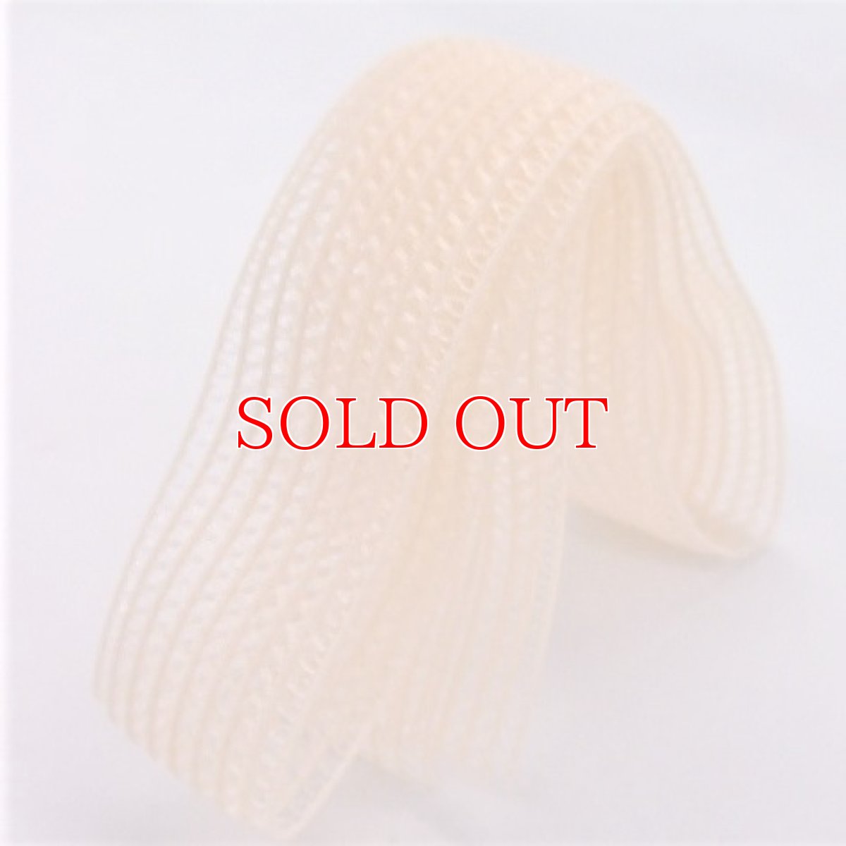 画像2: 数量限定クリアランス｜シャーリングゴム（カット済）｜1足分・50cm (2)