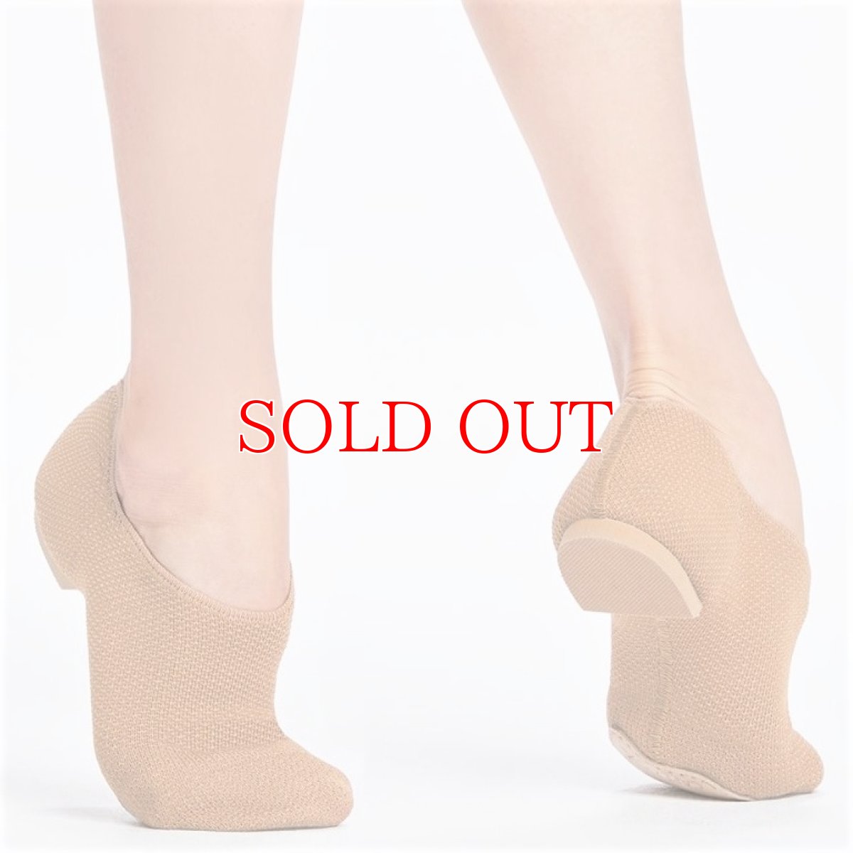 画像1: CAPEZIO（カペジオ）ジャズシューズ CG31 ピュアニット ベージュ ワイド幅｜限定セール (1)