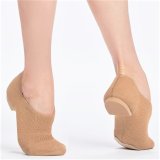 バレエ用品のキャンペーン価格！【CG31・ベージュ・ワイド幅