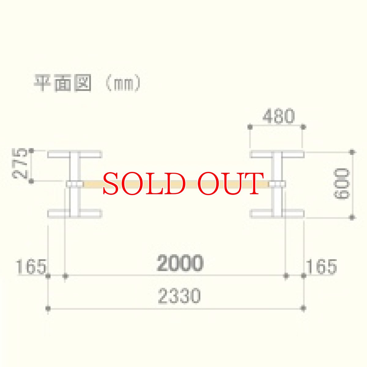 画像2: スタジオ向け レッスンスタンド2台&2mバー1本セット (2)