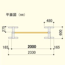 画像2: スタジオ向け レッスンスタンド2台＆2ｍバー1本セット (2)