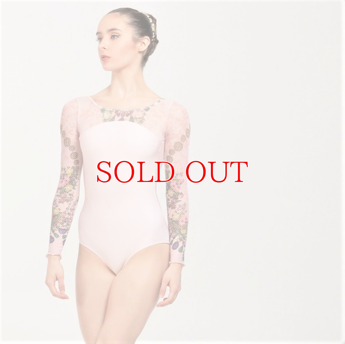 画像3: 廃盤セール|Ballet Rosa バレエローザ SAE レオタード【在庫限り】 (3)