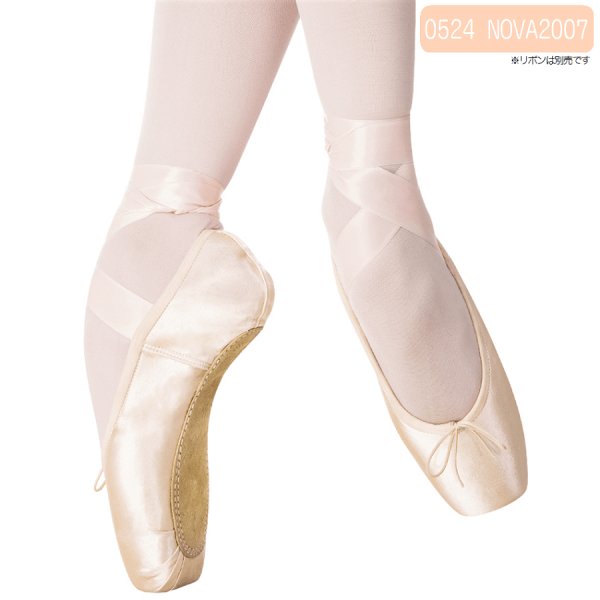 Grishko Nova トゥシューズ 6XXXH Grishko Nova トゥシューズ 6XXXH Grishko Nova トゥシューズ