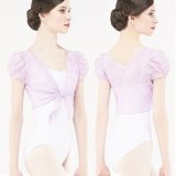 バレエ用品の廃盤セール｜ウェアモア TAMARIS レオタード