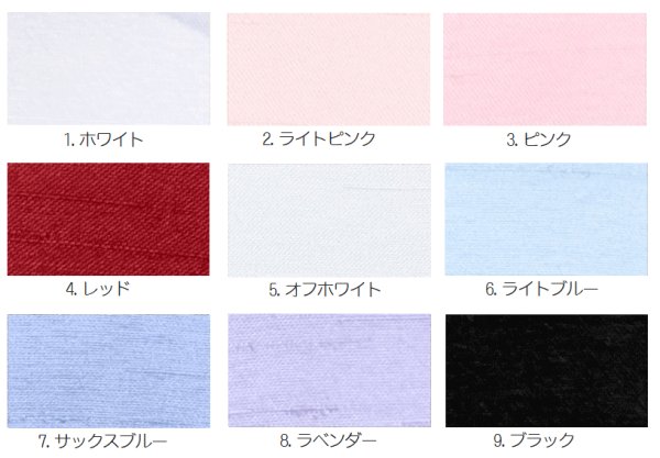 バレエ用品のバレエ衣裳 クラシックボン 練習用チュチュ バレエ衣裳