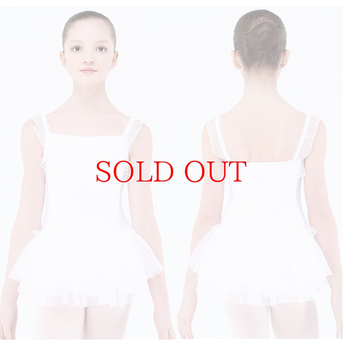 画像1: ★ウェアモア BAMBOU 子供ドレスレオタード｜取り寄せ予約｜納期：約1ヶ月（前入金） (1)