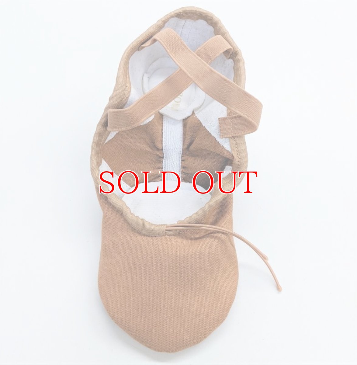 Grishko（グリシコ） バレエシューズ 03021C MODEL X（モデルX）ベージュ メンズサイズ 横から見たデザイン｜ダンスケイト