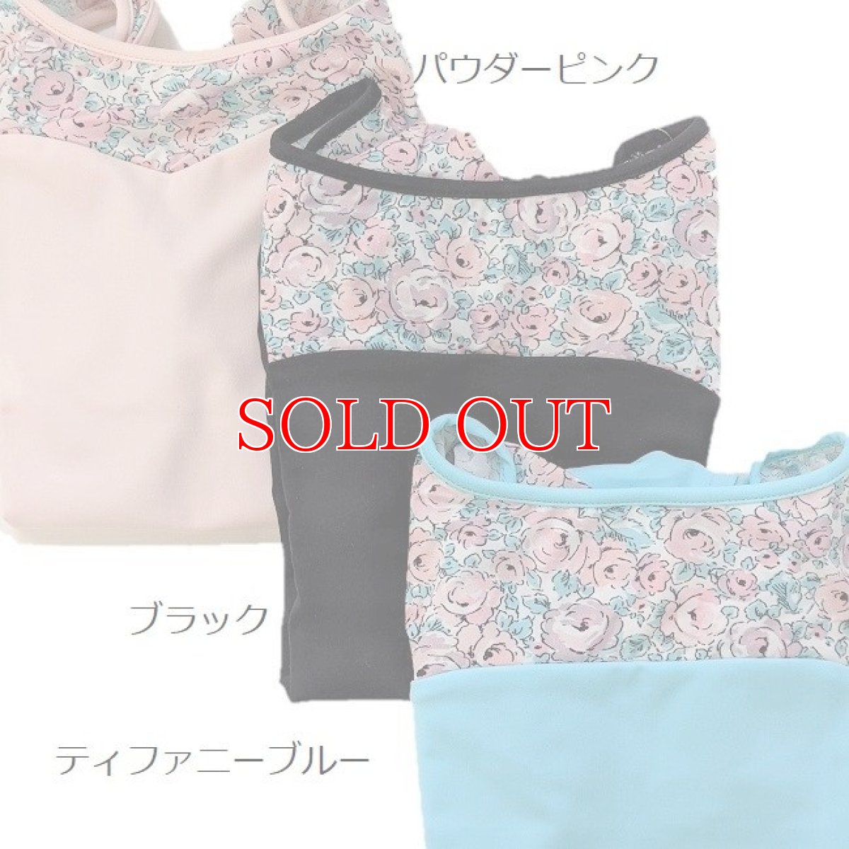 画像3: グリシコ フラワープリントプチスリーブ レオタード|パウダーピンク (3)