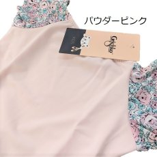 画像5: グリシコ フラワープリントキャップスリーブ レオタード (5)