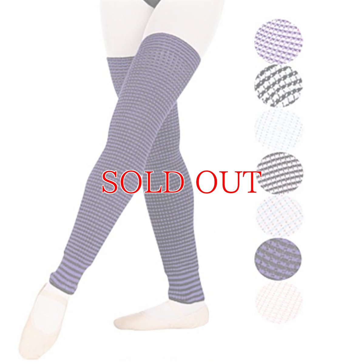 画像1: ユーロタード 27"マルチカラーレッグウォーマー (1)