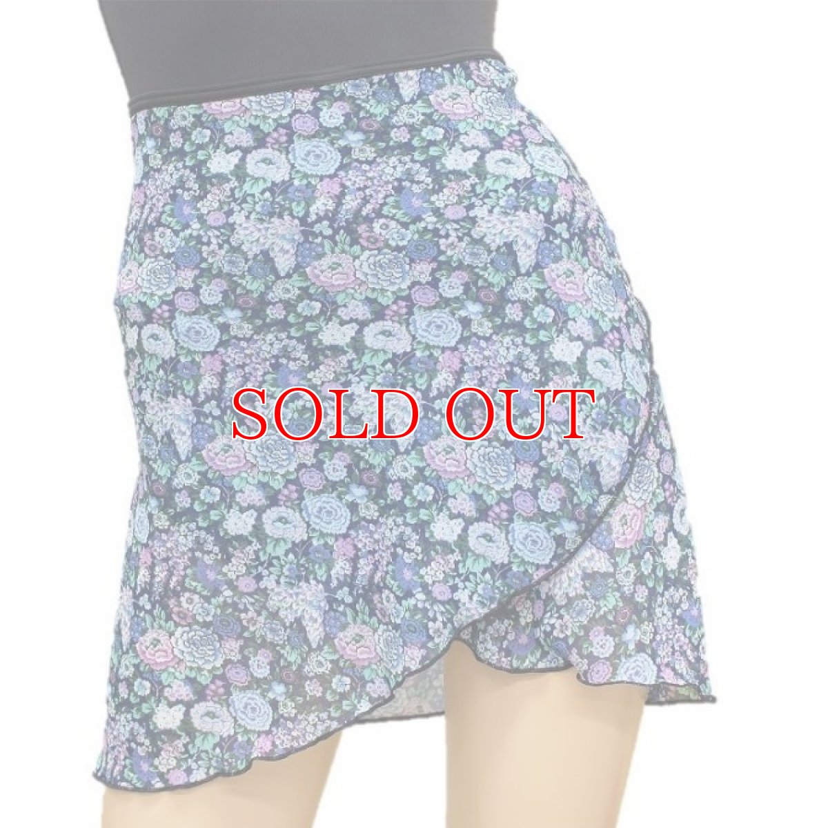 画像1: 【廃盤特価・SAKI】プリントラップスカート（ジョーゼット） (1)