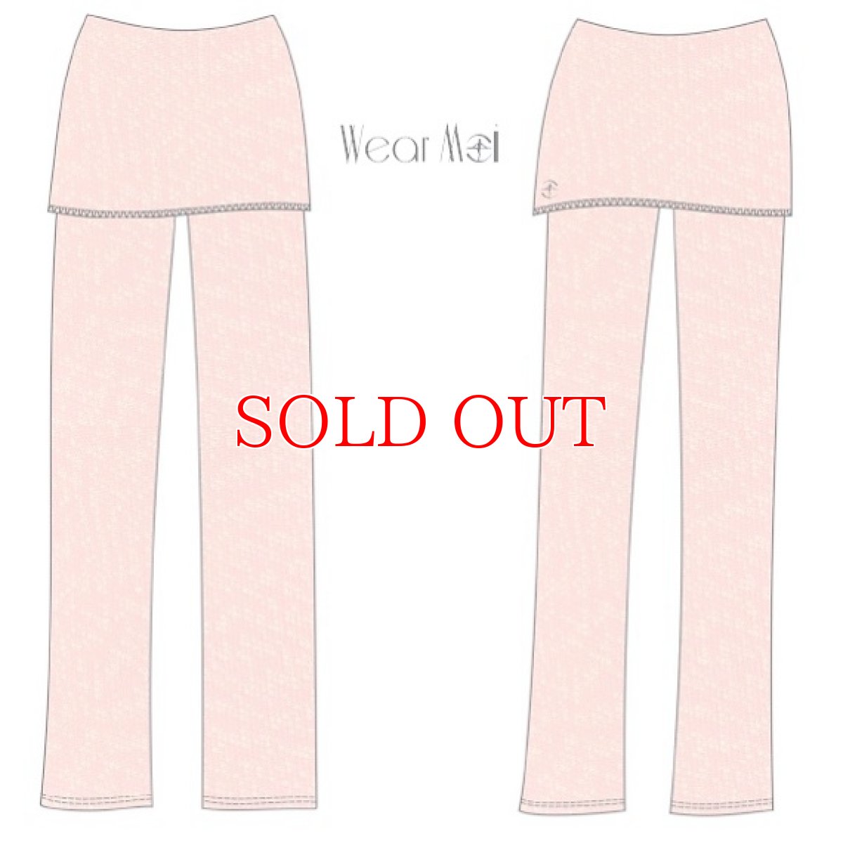 画像2: ★ウェアモア JURKA ニットストレートパンツ (2)