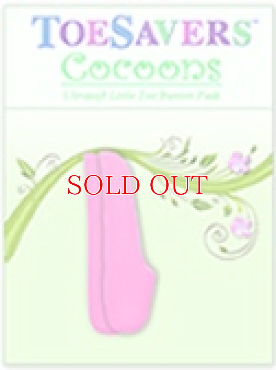 画像2: DanzTech コクーンズ 小指用パッド (2)