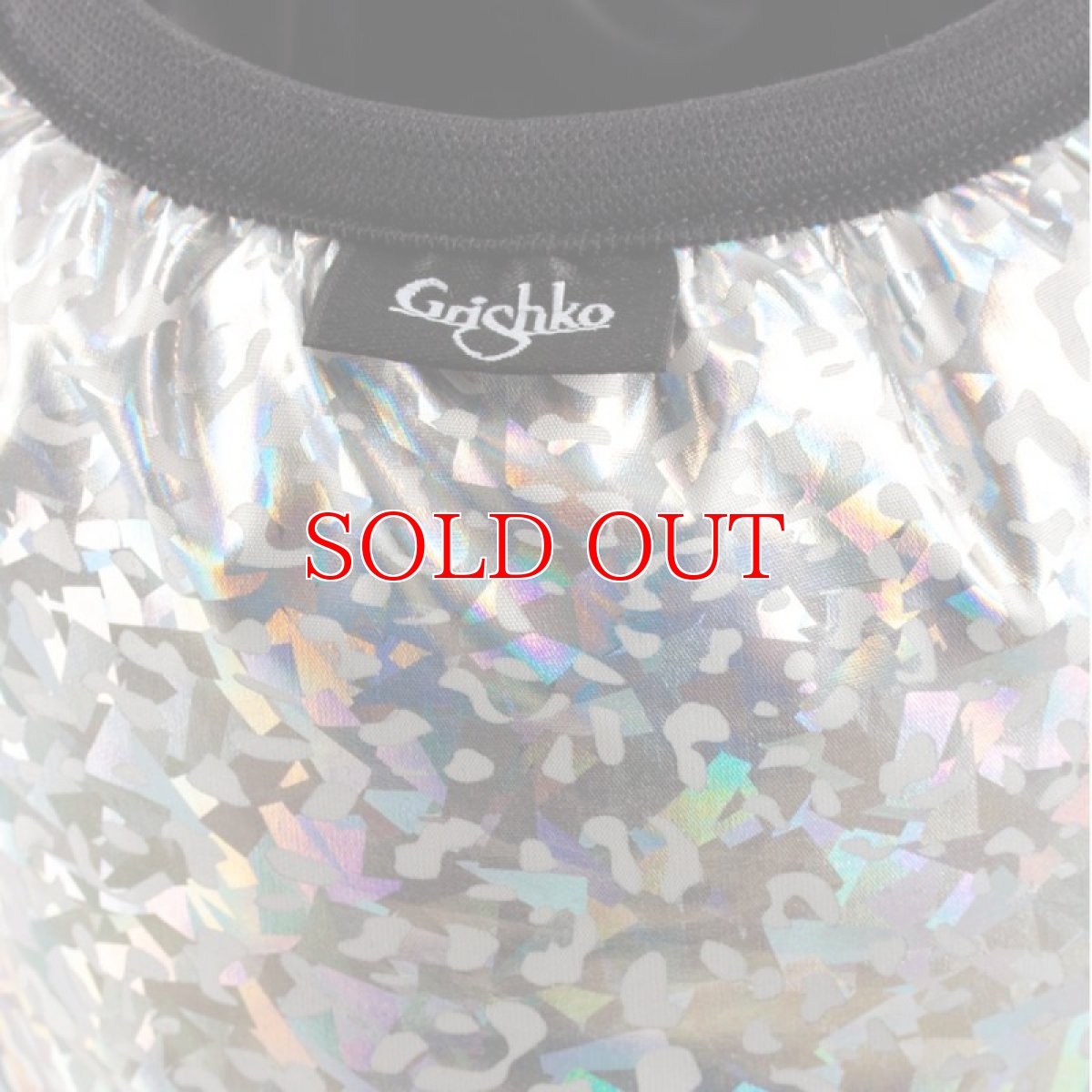 画像2: グリシコ ウォームアップブーツ｜オパール (2)