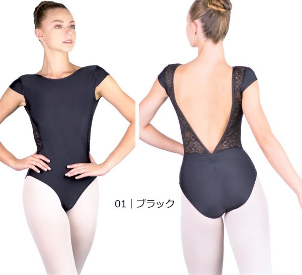 Ballet Rosa バレエローザ レオタード MAEVA 大人バレエ