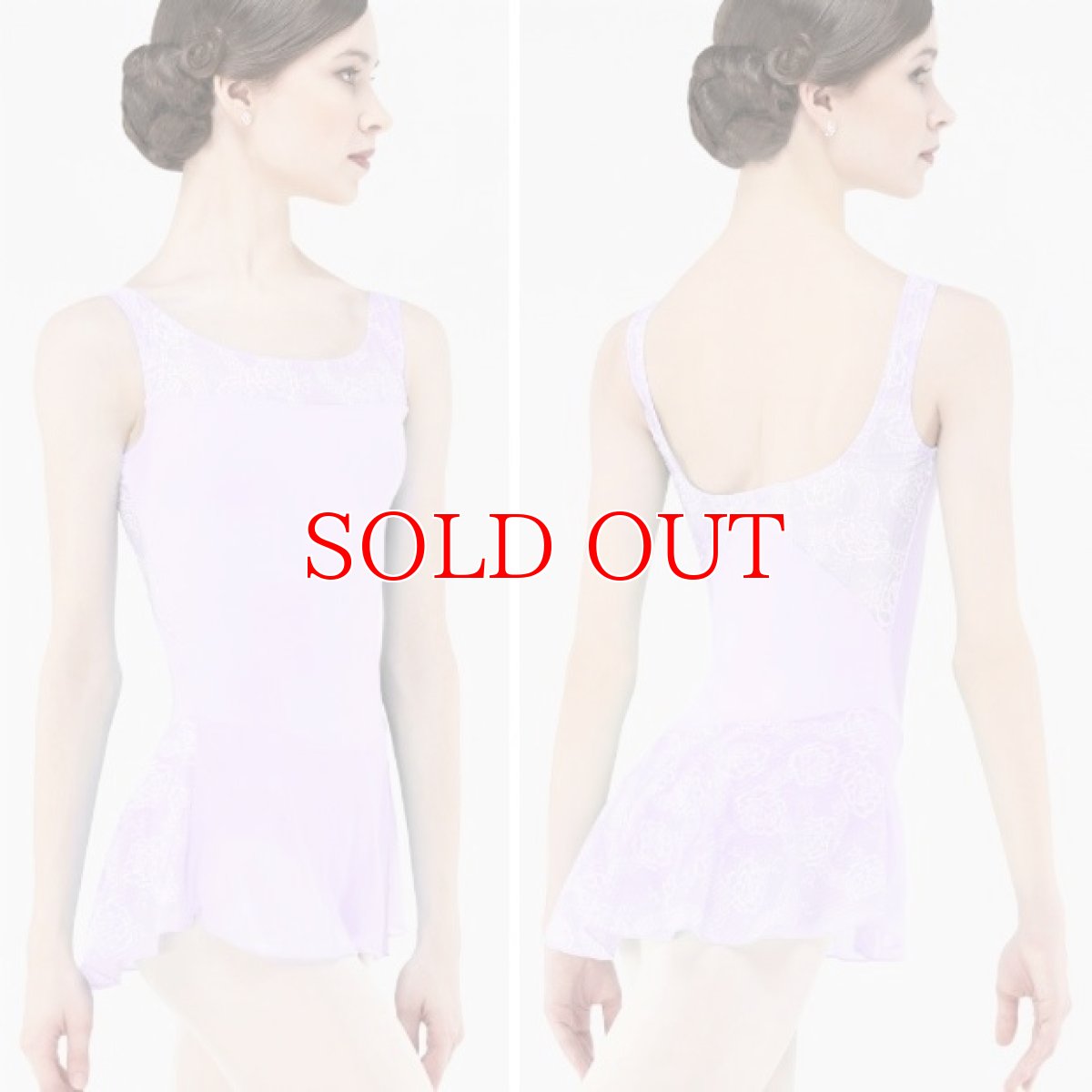 画像3: ★ウェアモア CANNELLE スカート付 レオタード｜廃盤限定セール (3)