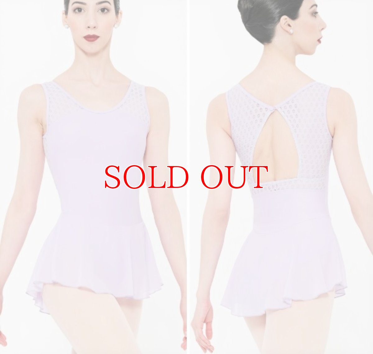 画像5: ★ウェアモア DIAMANT スカート付 レオタード｜取り寄せ予約｜納期：約1ヶ月（前入金） (5)