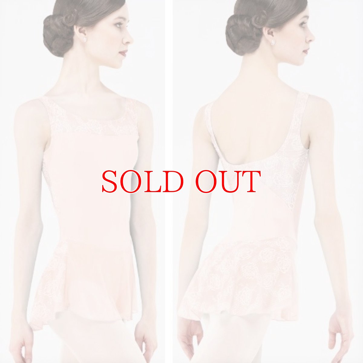 画像5: ★ウェアモア CANNELLE スカート付 レオタード｜廃盤限定セール (5)