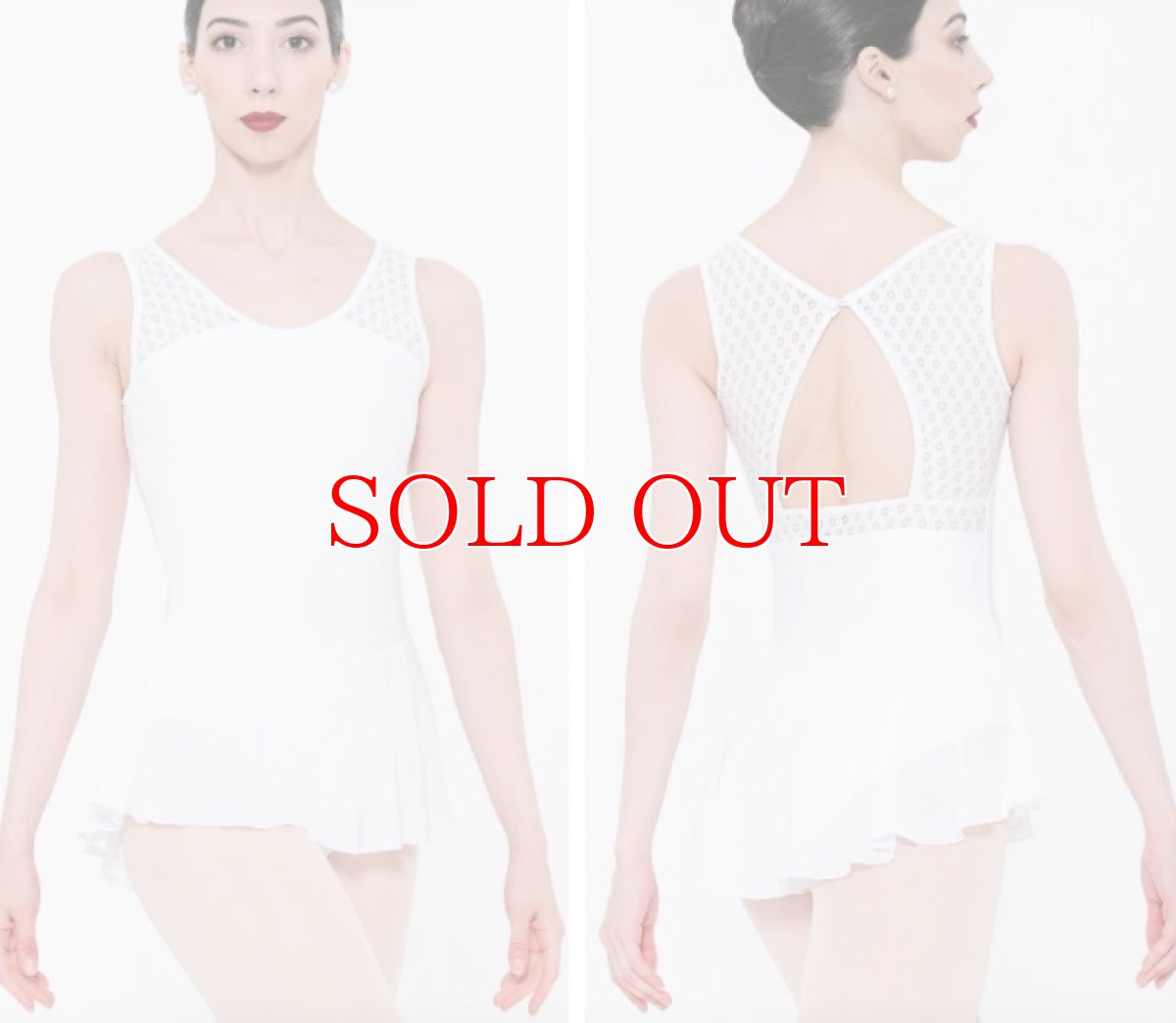 画像4: ★ウェアモア DIAMANT スカート付 レオタード｜取り寄せ予約｜納期：約1ヶ月（前入金） (4)