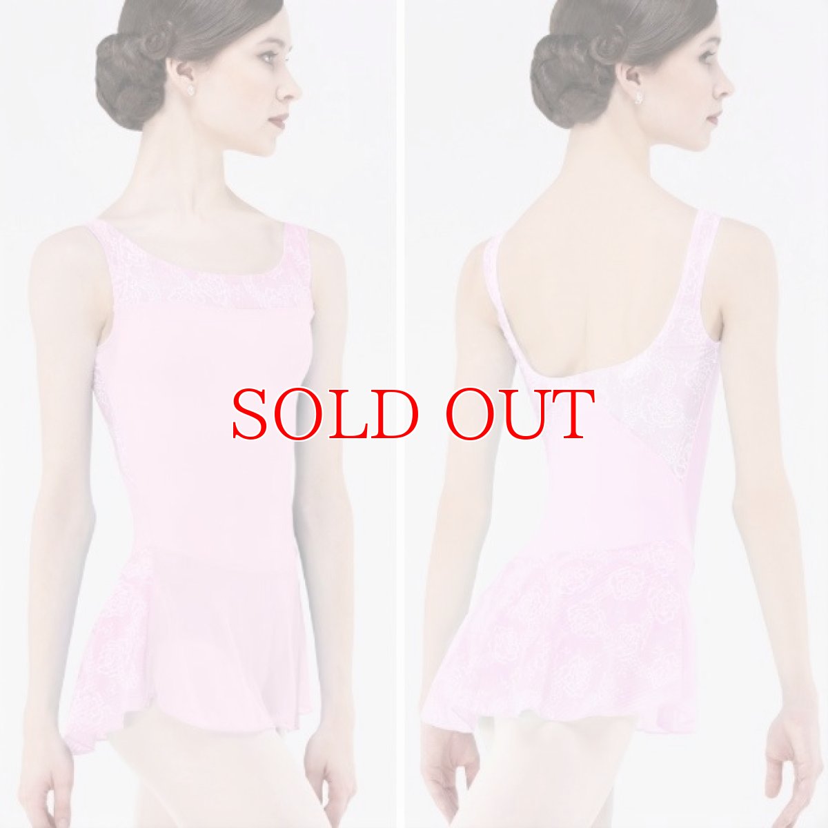 画像4: ★ウェアモア CANNELLE スカート付 レオタード｜廃盤限定セール (4)