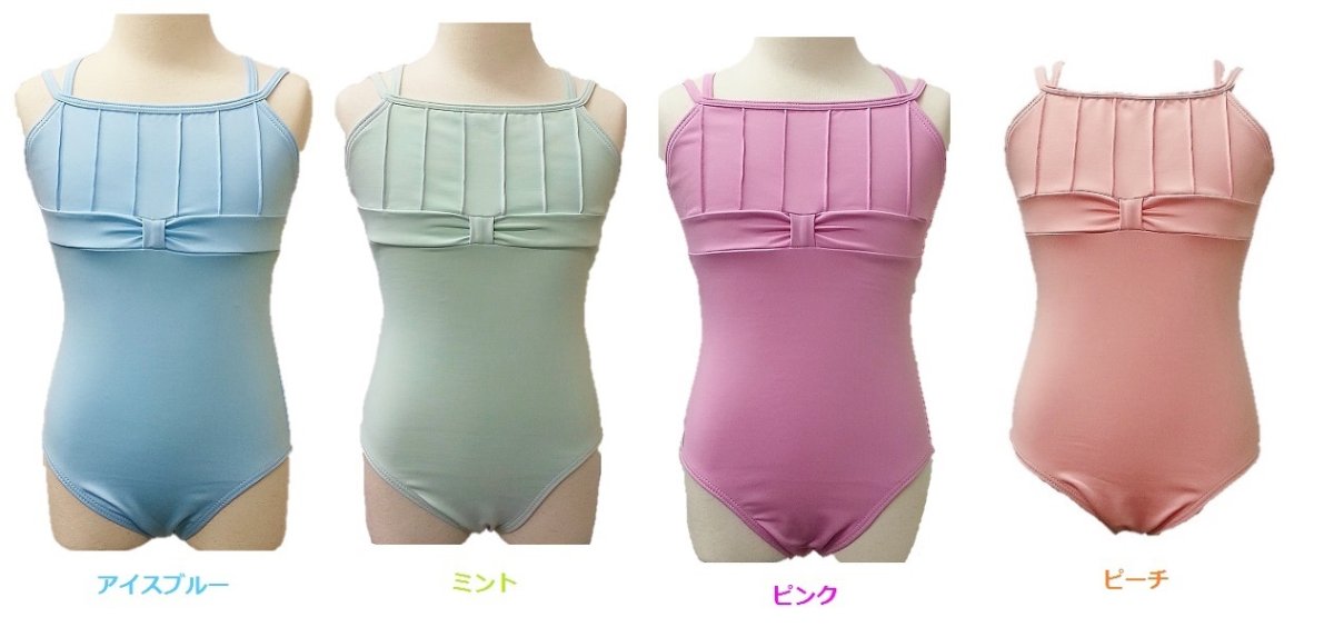 画像3: 【DYNA】チャイルド|ダブルストラップ フロントリボンレオタード (3)