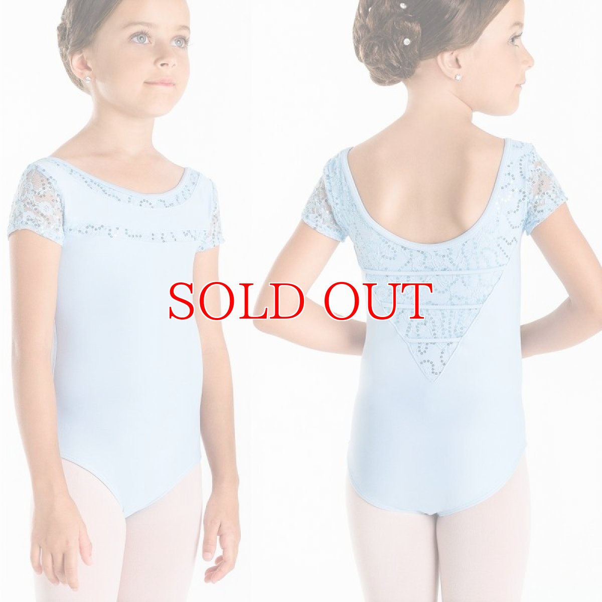 画像1: 廃盤セール｜ウェアモア KIMI 子供レオタード｜在庫限り (1)