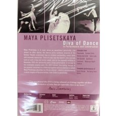 画像2: 【セール】DVD／マイヤ・プリセツカヤ Diva of Dance（ダンスのディーヴァ） (2)