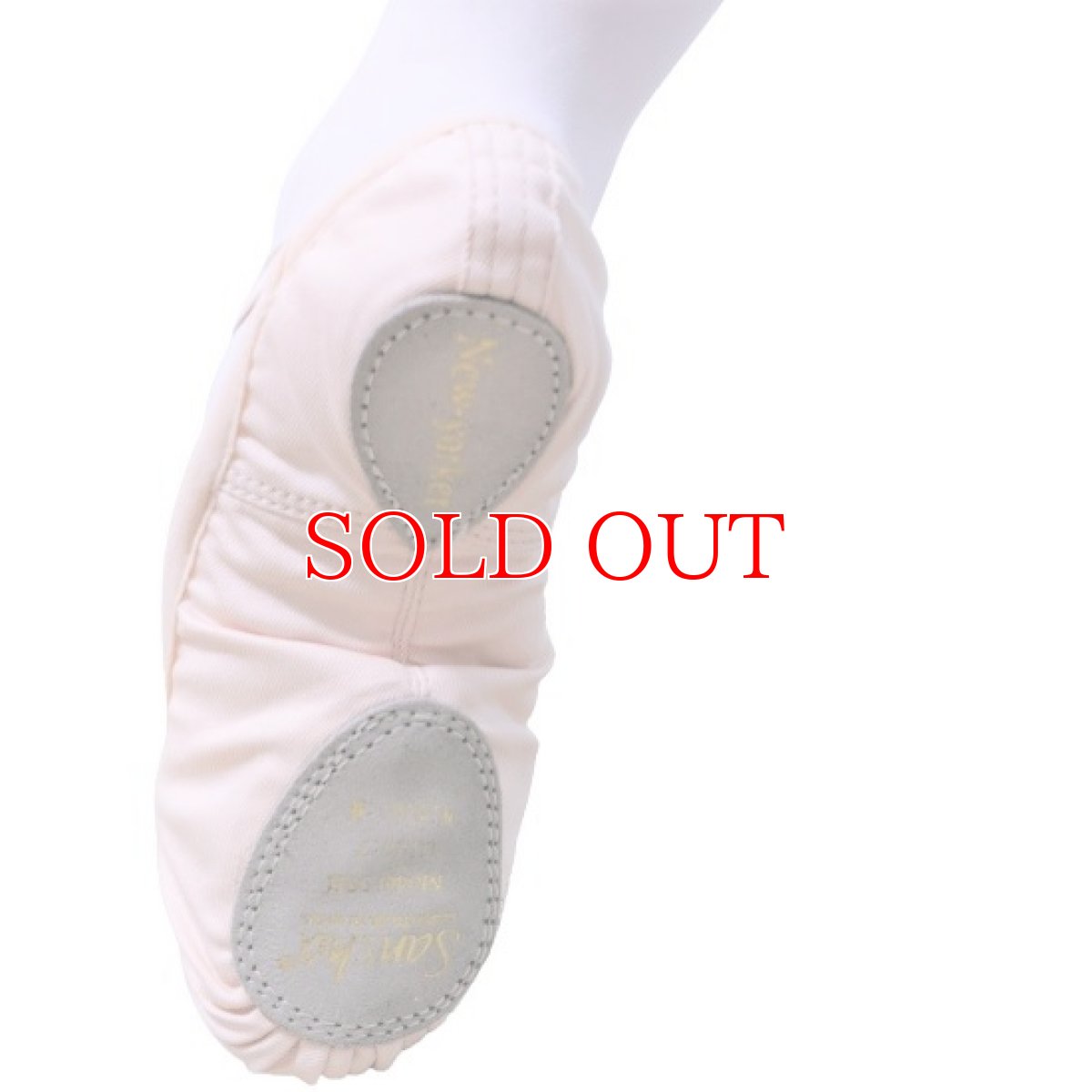 画像2: ニューヨーカー ストレッチ バレエシューズ (2)