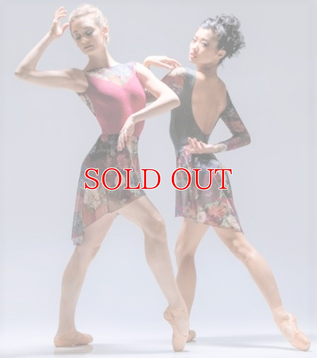 画像2: Ballet Rosa｜バレエローザ DANICA スカート｜プルオン (2)