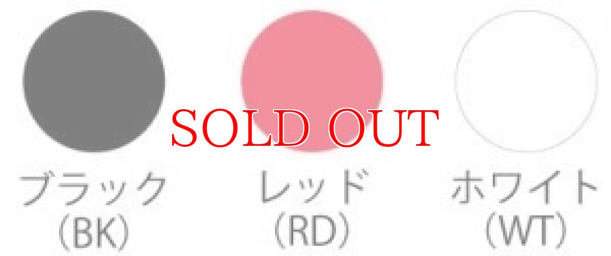 画像2: 三善 フェイスカラーペンシル (2)