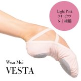 ウェアモア,WEARMOI,バレエシューズヴェスタVESTA,レオタード