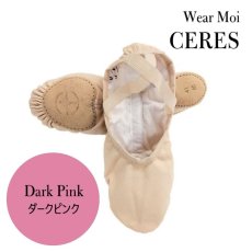 画像3: ウェアモア CERES ストレッチバレエシューズ (3)