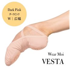 画像1: 【ワイド広幅・W】ウェアモア VESTA ストレッチバレエシューズ ダークピンク (1)