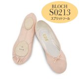 BLOCH,ブロック|トウシューズ,バレエシューズ|160バランスヨーロピアン,180ヘリテージ,131セレナーデ BLOCH,ブロック|トウシューズ,バレエシューズ|160バランスヨーロピアン,180ヘリテージ,131セレナーデ