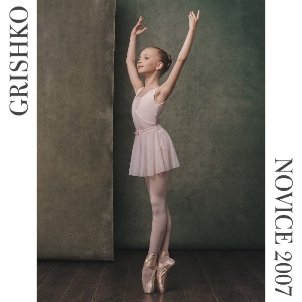 GRISHKO グリシコ NOVICE 2007 トウシューズ 初心者