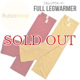Rubia wear ロンパー　maple 新品未使用品 バレエ用品のRubiaWear ルビアウェア MAPLE ロンパー バレエ用