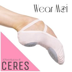 画像1: ウェアモア CERES ストレッチバレエシューズ (1)