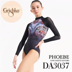 画像1: 新商品 グリシコ【Boundless Collection】PHOEBE ロングスリーブ レオタード (1)