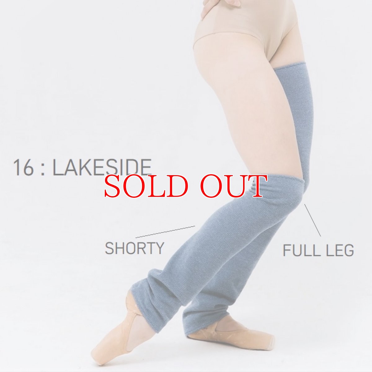 画像4: RubiaWear ルビア フルレッグウォーマー (4)